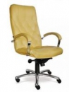 Кресло CUBA Steel Chrome кожа (желтая LE-D)